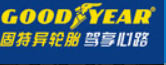 Goodyear