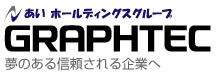 Graphtec