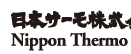 NIPPON THERMO