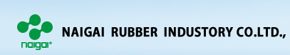 Naigai Rubber